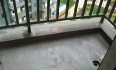 ϲ̨ˮʩ񷽰